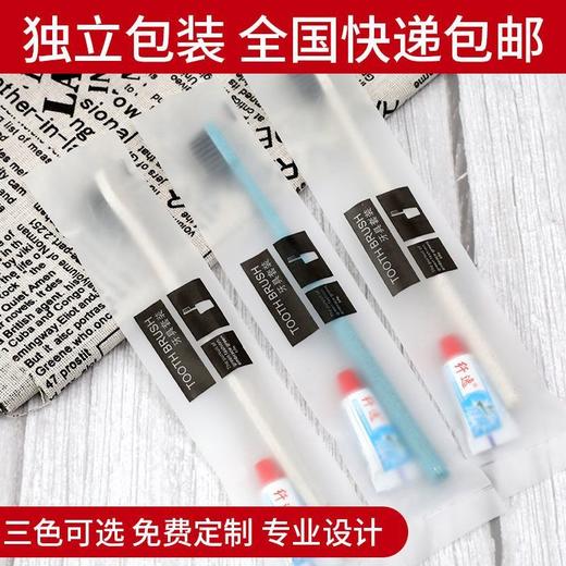 酒店宾馆100支一次性秸秆牙刷牙膏旅行二合一套装 商品图4