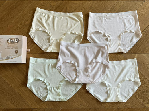 牛奶棉-超轻薄高弹内裤 5条装【涉及卫生不退换】 商品图11