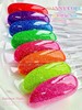 彩虹碎钻8色 商品缩略图5