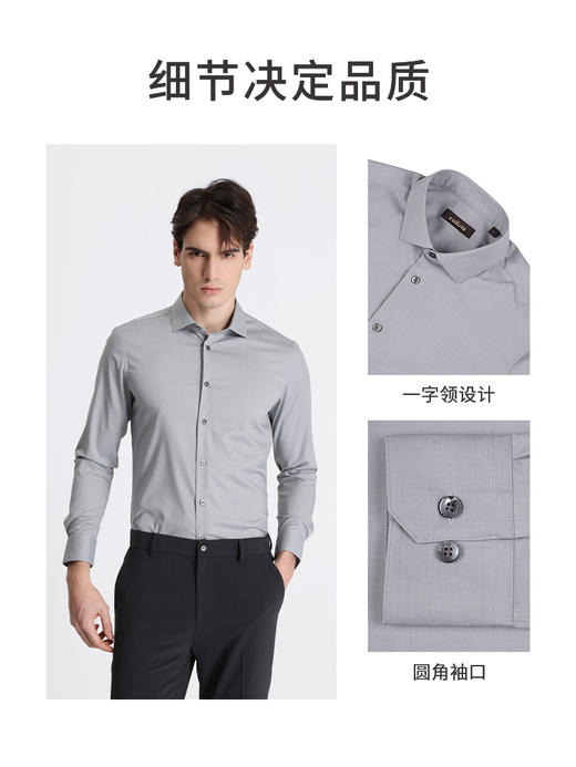callisto灰色莫代尔混纺长袖衬衫 STSTL062C 商品图2