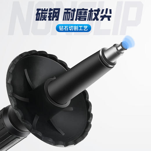 趣游帮   户外三节折叠徒步登山杖    Q611 商品图4