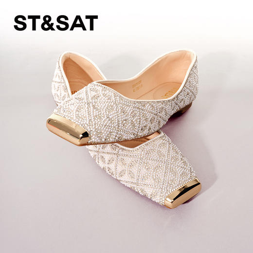 星期六优雅金属方头闪钻平底鞋SSD1111280 商品图1