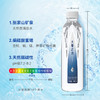 大秦之水矿泉水500ml/瓶*24 商品缩略图3