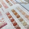 35色水润肌肤～ 商品缩略图3