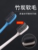 酒店宾馆一次性牙刷洗漱用品独立包装软毛带牙膏家用待客牙具套装 商品缩略图2