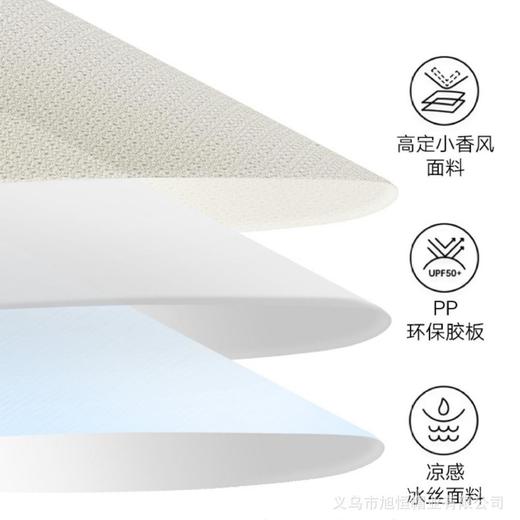 2024新款夏季小香风遮阳帽防紫外线休闲空顶帽女款大帽檐防晒帽子 商品图3