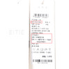 EITIE爱特爱夏季新款复古系带蝴蝶结通勤泡泡袖衫上衣B2413308 商品缩略图7