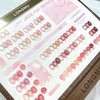 24色肌肤裸透 商品缩略图1