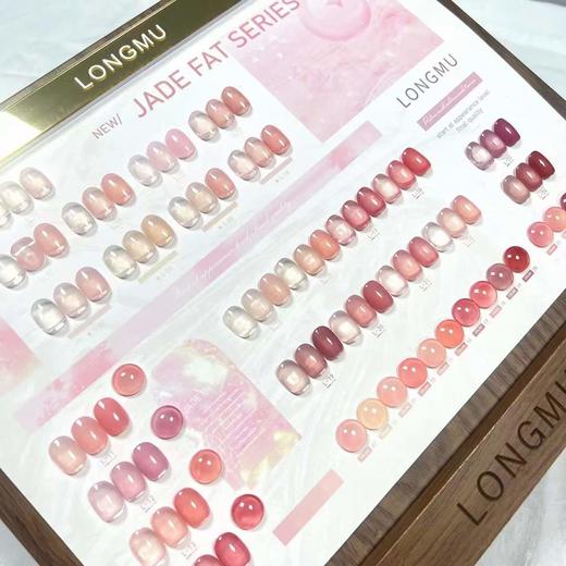 24色肌肤裸透 商品图1