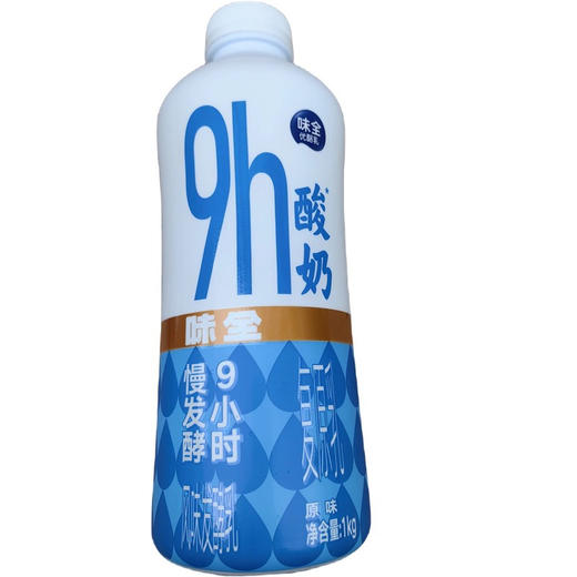 味全酸奶1kg 商品图0