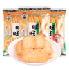 零食 旺旺仙贝52g(保质期到2024年6月3日/6月12日） 商品缩略图3