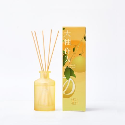 节气盒子果然是我无火扩香-大柚作为 商品图0