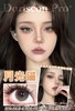 【敏感眼】DorisCon Pro⁺月光猫约14.0mm 商品缩略图0