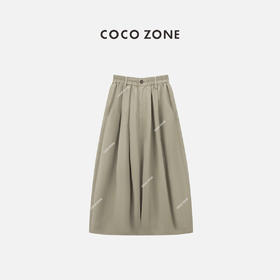 COCO ZONE夏季松紧腰半身裙纯色百搭显瘦A字裙CC1B1252
