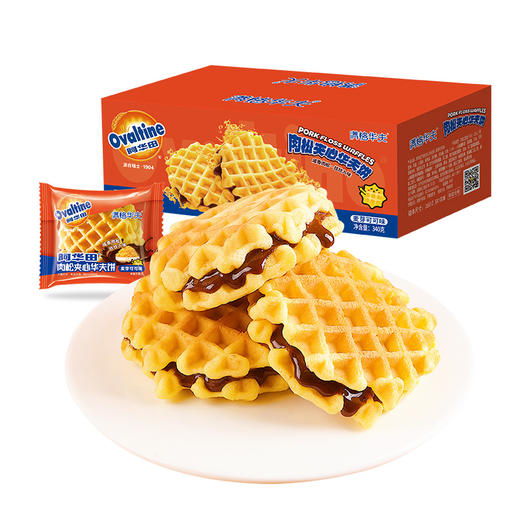 【自营】阿华田肉松夹心华夫饼340g 商品图0