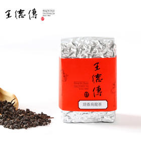 焙香乌龙150g/ 积分抵现