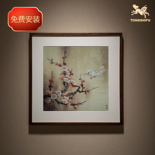 铜师傅 手工錾刻 铜雕画《梅开雀喜》客厅玄关画沙发背景墙装饰画 商品图1