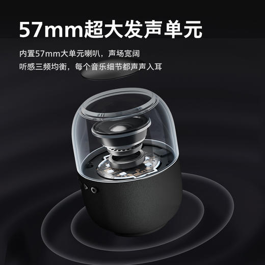 飞利浦   炫彩蓝牙音箱   S2108 商品图1