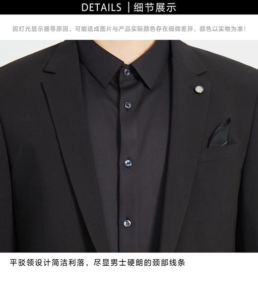 4F【利郎】Lessismore 都市通勤-西服（九分裤）-黑 商品图2