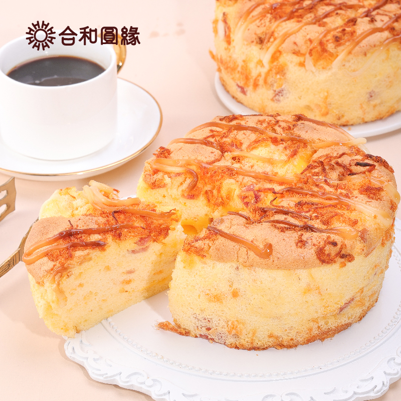 火腿松松云朵蛋糕