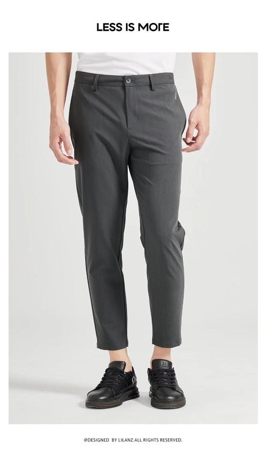 4F【利郎】Lessismore 利郎青年商务休闲裤 夏季商务休闲男士西裤男 商品图0