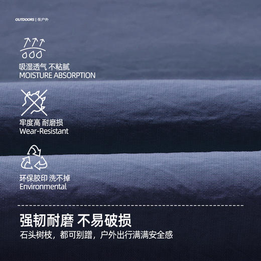 【轻薄透气 原纱防晒UPF50+】儿童户外防晒外套 PXW2421 商品图4