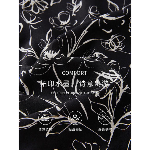 【专属特价】熙世界水墨花卉印花阔腿裤裙小个子八九分裤子高腰宽松夏季裙裤 商品图2