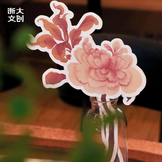 【浙大文创】浙大艺博造物之美花鸟草虫香氛卡 商品图2