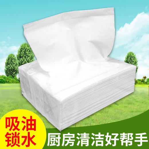 厂家直销商用擦手纸批发抽纸整箱酒店纸巾大包吸水吸油加厚卫生纸 商品图2