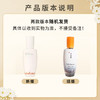 雪花秀 润燥精华  润致焕活肌底  维稳去黄提亮肤色 SULWHASOO/sulwhasoo 60ml/90ml【CDF】 商品缩略图1