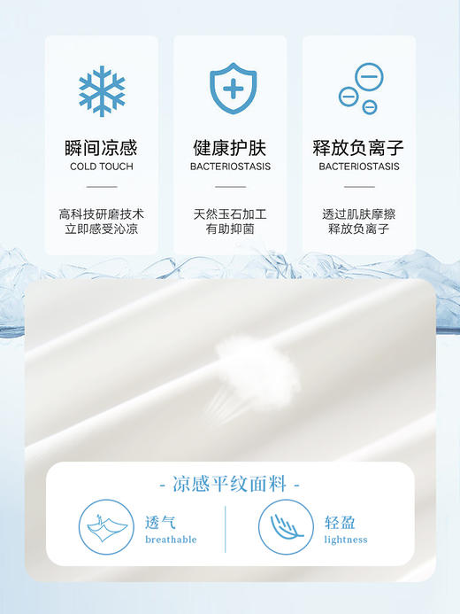 【专属特价】熙世界甜美减龄蝴蝶字母印花T恤宽松泡泡袖别致上衣2025夏新款 商品图3