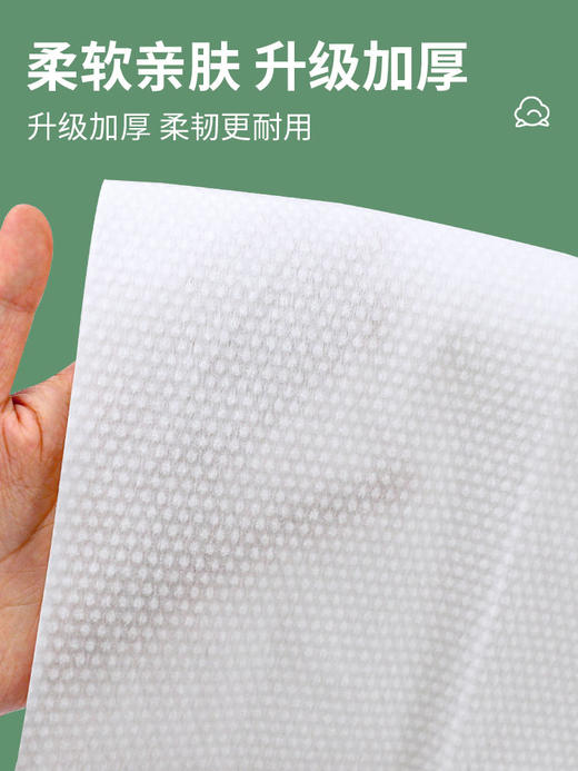 一次性浴巾旅行单独包装加厚加大压缩便携棉洗脸毛巾套装酒店用品 商品图1