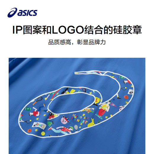 ASICS/亚瑟士IP联名童装2024儿童UPF50+防晒服遮热抗菌外套夏季新 商品图2