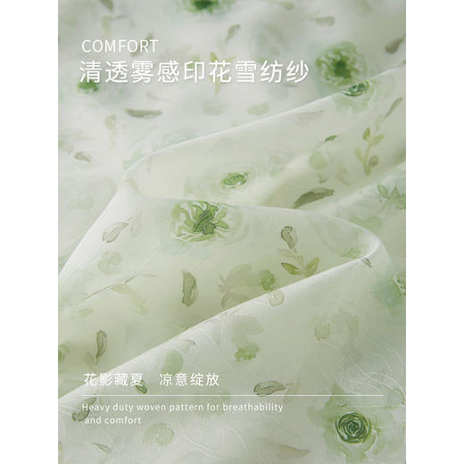 【专属特价】熙世界2025夏季新款薄荷曼波碎花雪纺衬衫女法式泡泡袖绿色小衫 商品图2