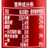 咖世家丝绒拿铁香草芝士味浓咖啡饮料270ml 商品缩略图2