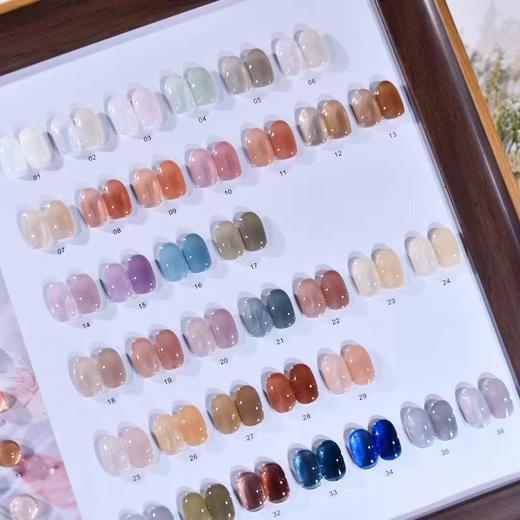 36色莫兰迪透 商品图1