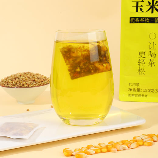 [精选] 玉米须茶 健康茶饮 天然草本配方 150g/包 商品图3