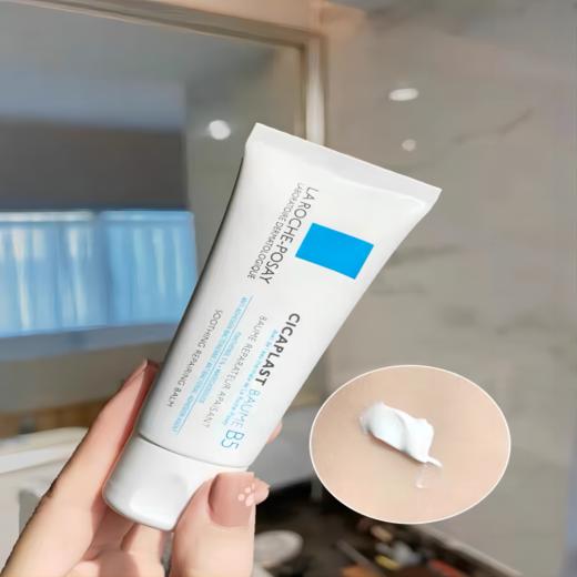 理肤泉新B5多效舒缓修护霜40ml 敏感肌修复脸部泛红修护肌肤屏障 商品图2