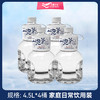 大秦之水泡茶水4.5L/桶*4 商品缩略图0