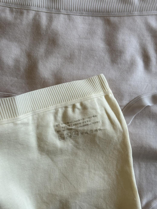 牛奶棉-超轻薄高弹内裤 5条装【涉及卫生不退换】 商品图9