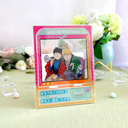 有货 BROCCOLI正版 灵能百分百3快照相框式立牌 周边谷子 商品图1