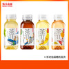 茶派茶π农夫山泉茶π250ml（口味随机） 商品缩略图0