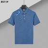男反领短T8511 商品缩略图3