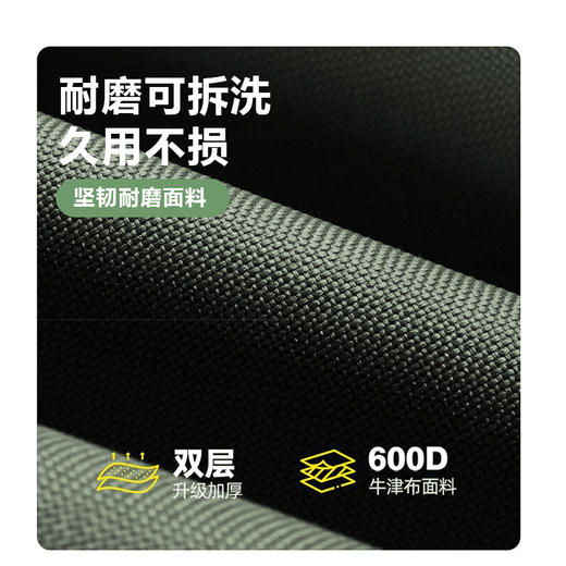 趣游帮   聚拢款可快拆坦克轮四刹营地拖车   YB30 商品图3