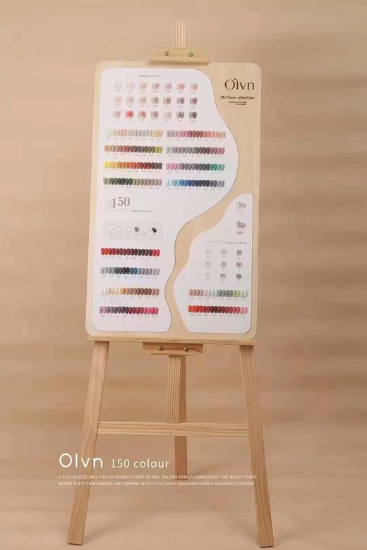 150色忆辰-系列 商品图2