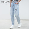 贝纳川新款男士时尚宽松直筒帅气牛仔裤长裤ECK230002077 商品缩略图4