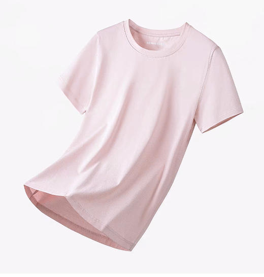 【冰丝速干】SCHIESSER德国舒雅速干短袖圆领上衣31/23128U 商品图1