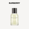 【限时折扣】BURBERRY巴宝莉周末男士100mlEDT 商品缩略图0