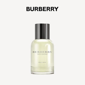 【限时折扣】BURBERRY巴宝莉周末男士100mlEDT