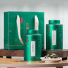 【年货茶礼】茶叶 茉莉花茶 2024新茶 茉莉花 礼罐装 茶饮 五虎 250g 商品缩略图1